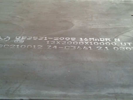 勐腊压力容器板