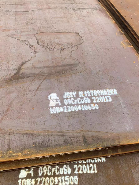 勐腊ND耐酸钢板