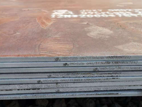 勐腊09CrCuSb耐酸钢板